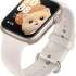 Смарт-часы Honor Watch 5 STL-B19,  1.85",  серебристый/золотистый [5502abgw]